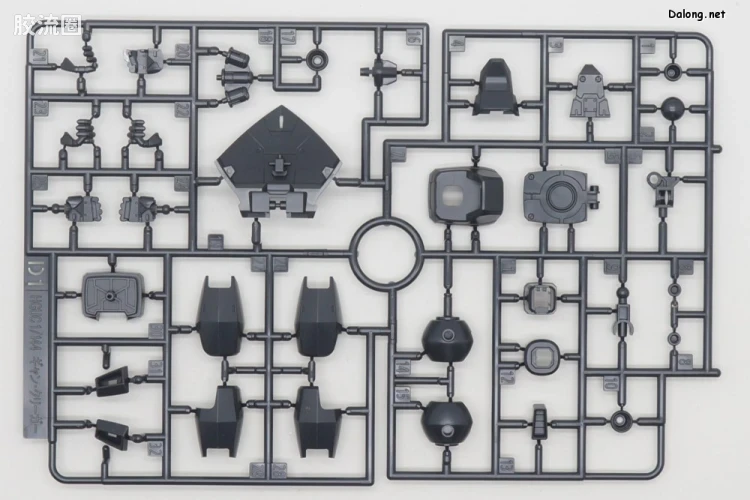 HGUC 网络限定版 强人克里格 - 图片